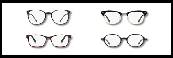 Exemples de paires et montures de lunettes de vue à choisir quand on a un visage carré