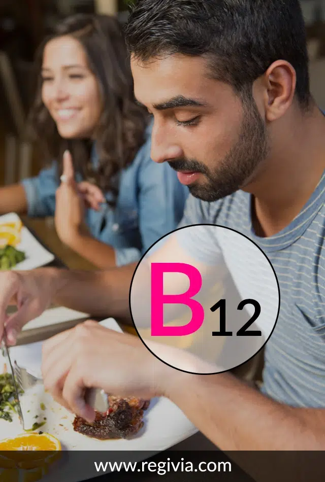 Dans quels aliments trouve-t-on de la vitamine B12 ? Quels sont les aliments riches en vitamine B12 ?