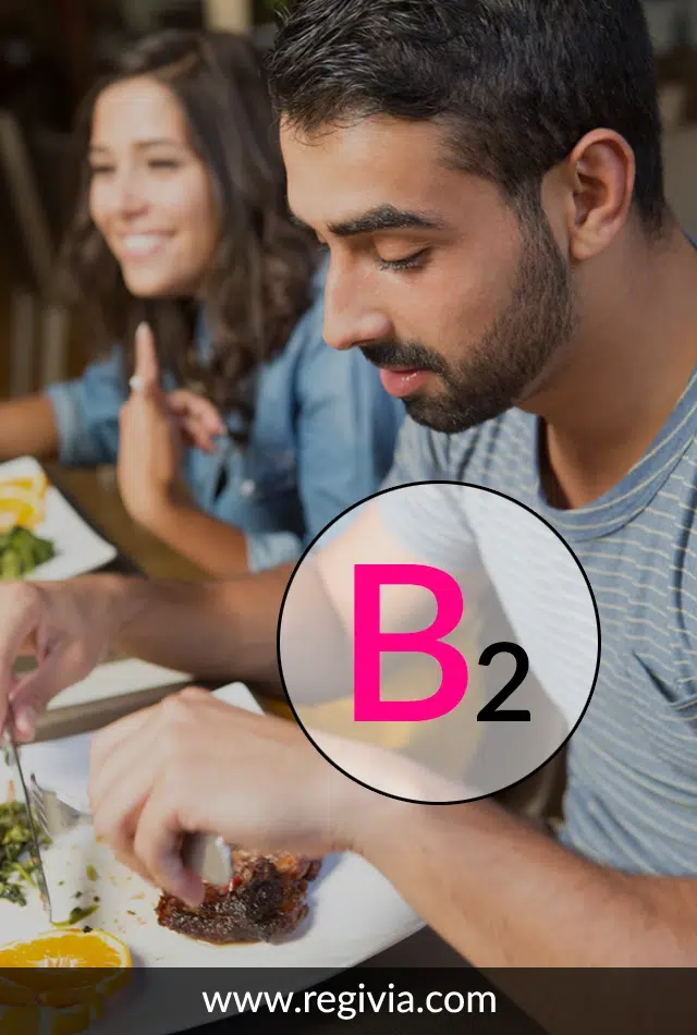 Dans quels aliments trouve-t-on de la vitamine B2 ? Quels sont les aliments riches en vitamine B2 ?