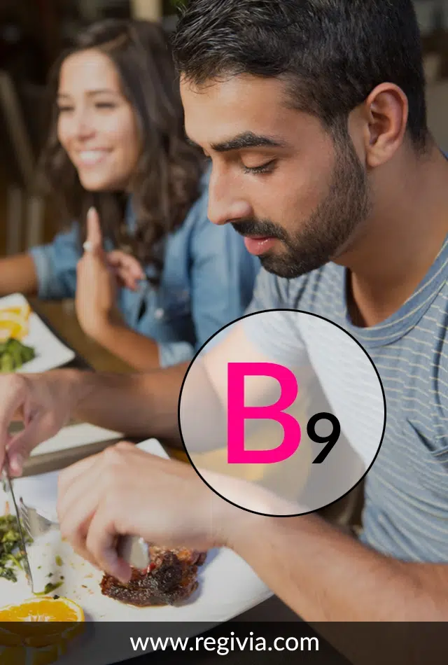 Dans quels aliments trouve-t-on de la vitamine B9 ? Quels sont les aliments riches en vitamine B9 ?