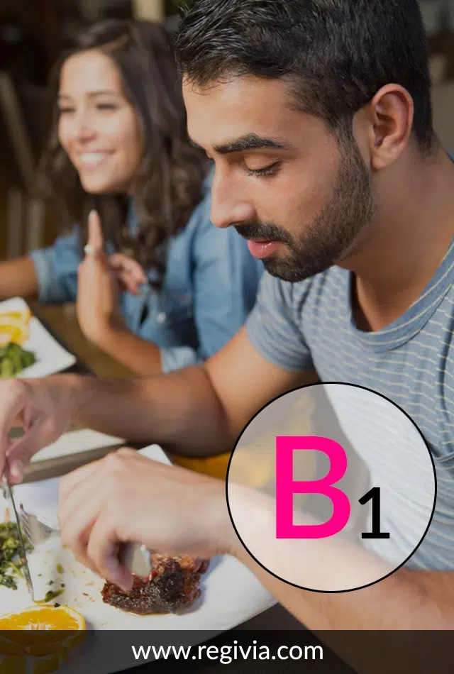 Liste des aliments riches. Dans quels aliments trouve-t-on la vitamine B1 ?